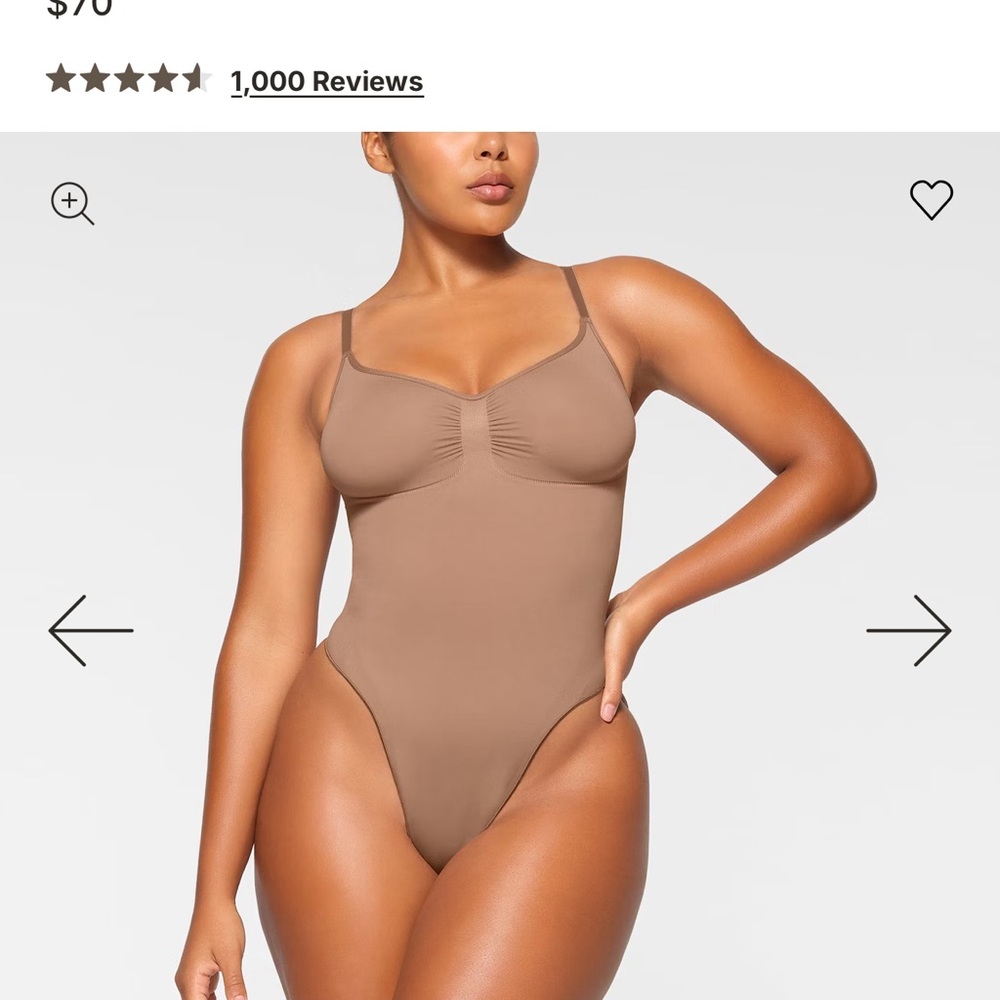 SKIMS Beige Bodysuit